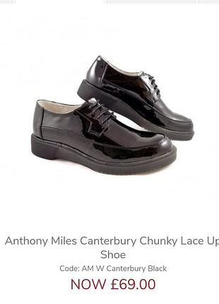 Кожаные лаковые туфли лоферы anthony miles