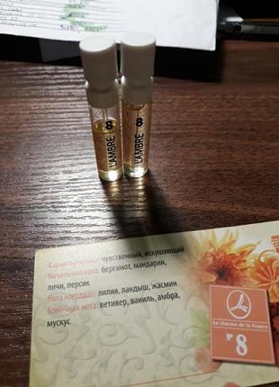 Парфум 1.2 мл the one -dolche&gabana