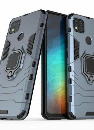 Чохол fiji ring для Xiaomi redmi note 8t броньований бампер з кільцем темно-синій