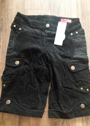 Продам бриджи