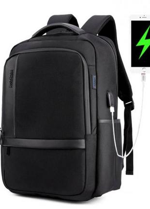 Рюкзак міський arctic hunter b00120c з usb для ноутбука 15,6" обсяг 25л. чорний
