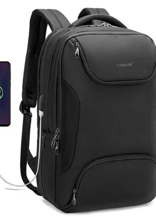 Рюкзак міський tigernu t-b3976 для ноутбука 15.6" з usb об'єм 23л. чорний + кодовий замок у подарунок