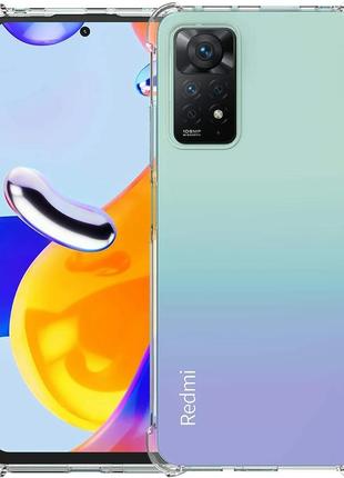 Xiaomi redmi note 11 pro 4g 5g противоударный чехол airbag tpu