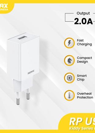 Мережевий зарядний пристрій remax rp-u95 eu ( white )