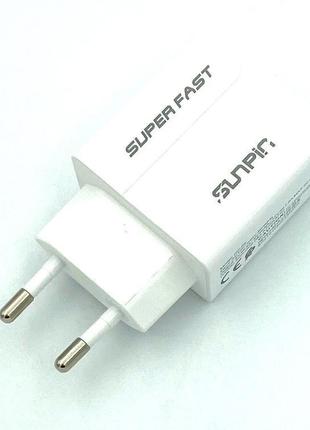 Мережевий зарядний пристрій sunpin dc-02 super fast 22.5w (5v / 4.0a / 1usb) + micro usb  white