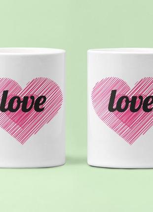 Парные чашки кружки love сердце для влюблённых белые 330 мл