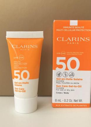 Сонцезахисний гель для тіла clarins gel-solar body oil spf50
