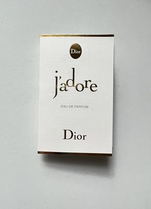 Dior jadore edp пробник2 фото