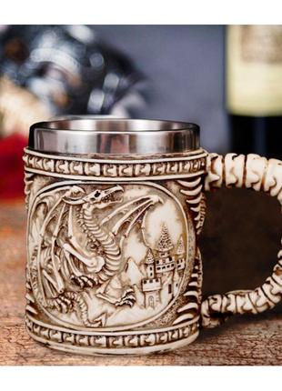 Чаша антический дракон 400 мл из полистоуна , чашка дракон , античный дракон, пивная кружка