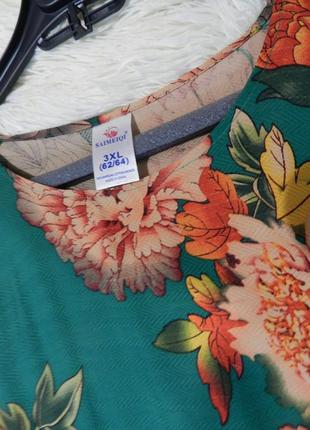 ⛔ платье в пол с кармашками и кулиской на талии из натуральной ткани штапель3 фото