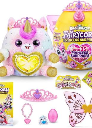 М'яка іграшка-сюрприз rainbocorns fairycorn princess surprise