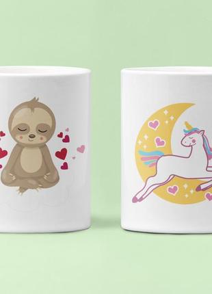 Парные чашки кружки ленивец и единорог для влюблённых белые 330 мл