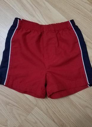 Костюм для маленького модника