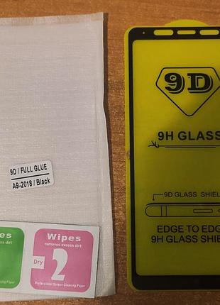 Захисне скло samsung galaxy a9 2018 повний клей