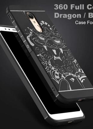 $ чехол бампер cocose dragon для xiaomi redmi 5.