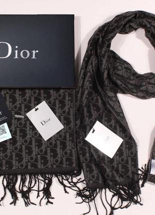 Шарф dior