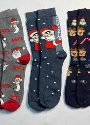 Консервовані шкарпетки крутого сноубордиста - подарунок з гумором любителю зимового спорту5 фото
