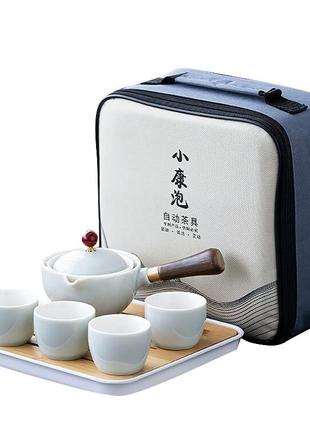 Дорожній набір для чайної церемонії керамічний (gray-blue)