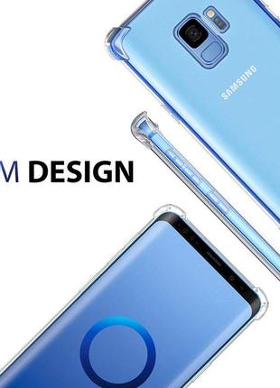 Противоударный силиконовый чехол антишок для samsung galaxy s9 прозрачный