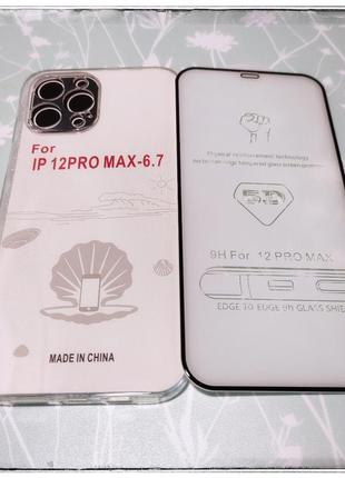 Силіконовий чохол із захистом камери + скло 5d sklo для айфон iphone 12