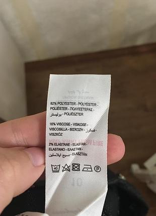 Штани 5