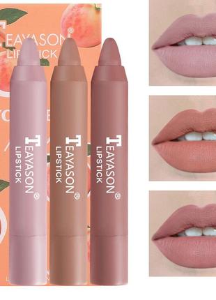 Набор помад teayason lipstick you're a peach 3 шт