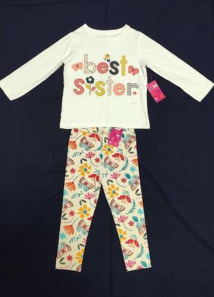 Костюм детский хлопковый «best sister» by nutmeg