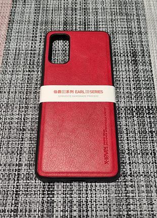 Винтажный кожаный чехол бампер для samsung s20 plus / самсунг с20 плюс красный