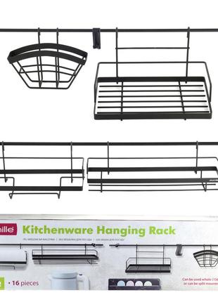 Вешалка для кухонной посуды и принадлежностей kamille km-88621 фото