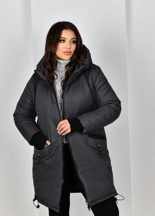 Жіноча повноцінна зимова повна тепла куртка розмір 60-62 колір графіт