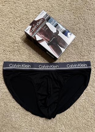 Чоловіча білизна calvin klein