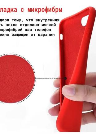 Силіконовий чохол apple silicone case yellow для iphone x/xs2 фото