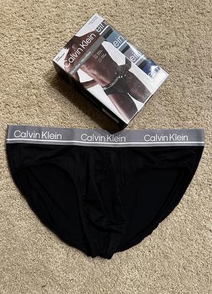 Чоловіча білизна calvin klein