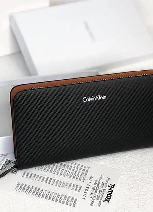 Гаманець чоловічий шкіряний на блискавці calvin klein чорний брендовий клатч келвін кляйн у подарунковій коробочці