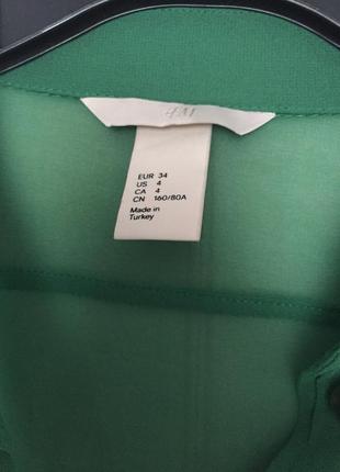 Рубашка h&m 2