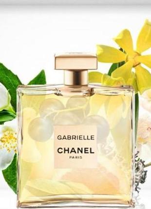 Chanel gabrielle парфумована вода