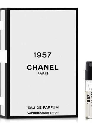 Chanel les exclusifs de chanel 1957 парфумована вода (пробник)