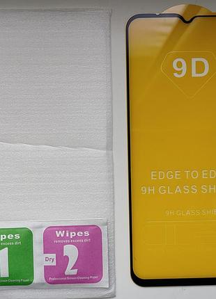 Защитное стекло samsung a20s