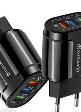 Зарядний пристрій для смартфона телефону gtwin 3