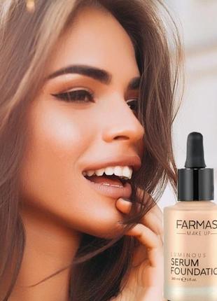 Инновационная сияющая тональная сыворотка farmasi luminous serum1 фото