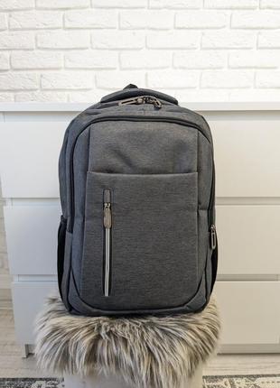 Вместительный рюкзак в дорогу, для поездок, для ноутбука8 фото