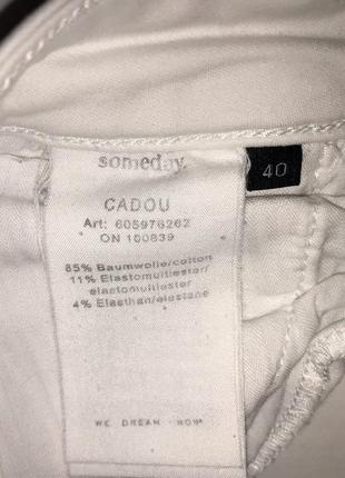 Джинсы летние белые катон zara basic 40  m-l5 фото