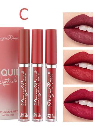 Набір водостійких рідких матових помад dragon ranee liquid lipstick c 3 шт