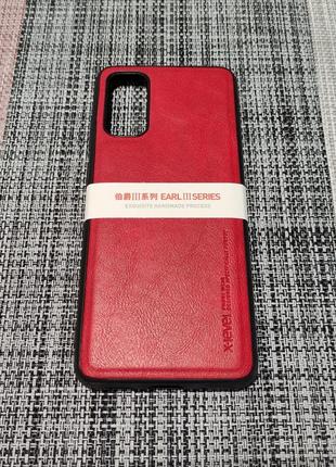 Вінтажний шкіряний чохол бампер для самсунг с20 / samsung s20 червоний