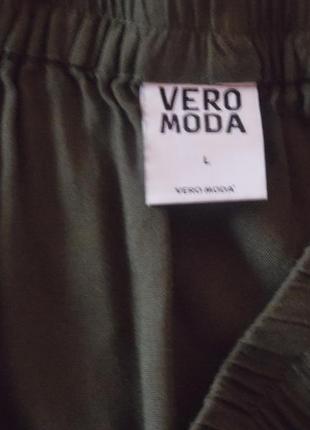 Юбка-макси vero moda4 фото