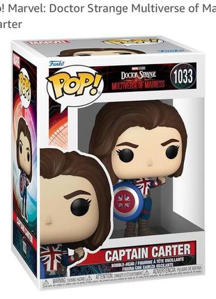 Funko pop doctor strange multiverse of madness captain carter