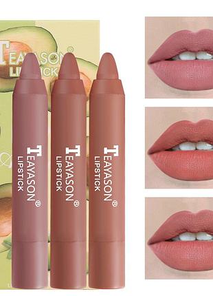Набор помад teayason lipstick avocado lips 3 шт