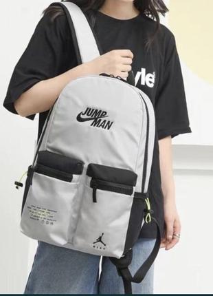 Рюкзак jordan jumpman x nike