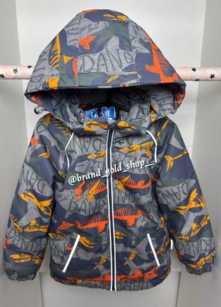 Демісезонна термо куртка для хлопчика lassye 92-116 акули1 фото