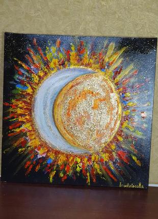 Картина, жизнь,